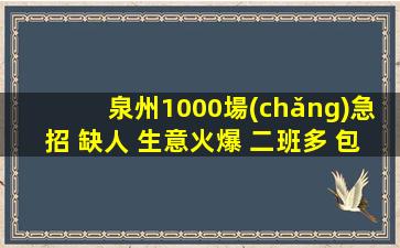 九江酒吧招聘